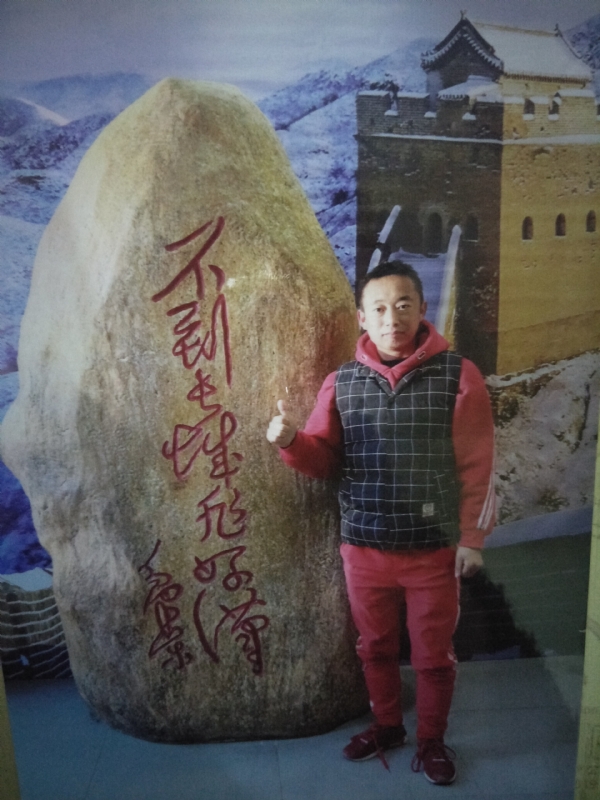 问雨天晴的第二张照片--兰州上门女婿服务网